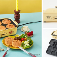 Pooh コンパクトホットプレート