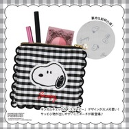粧美堂【PEANUTS】スヌーピー ギンガムチェックシリーズ 　「ミニポーチ ＜BLACK＞」使用イメージ