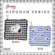 粧美堂【PEANUTS】スヌーピー ギンガムチェックシリーズ 　「ミニポーチ ＜BLACK / BLUE＞」
