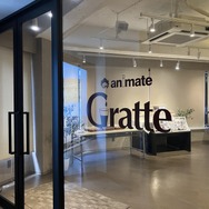 アニメイトグラッテアニメイト通り店