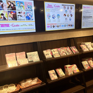 アニメイトグラッテアニメイト通り店