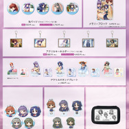 『CLANNAD』新作グッズ