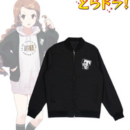 【アニメイト限定】arti-mate 着用スタジアムジャケット 描き下ろし 私服ver.（全1種）価格：10,780円（税込）