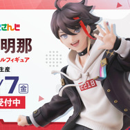 「三枝明那 1/7スケールフィギュア」