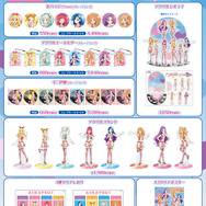 『アイカツ！』POP UP SHOP in 東京キャラクターストリート by eeo グッズ