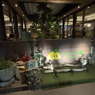 おふろCafeかりんの湯
