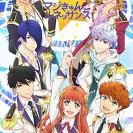 （c）Project マジきゅんっ！