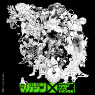 「SPACE SHOWER SWEET LOVE SHOWER 2026」「週刊少年マガジン」ブース