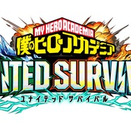 『僕のヒーローアカデミア UNITED SURVIVAL』ロゴ