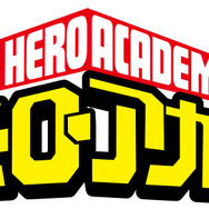 アニメ『僕のヒーローアカデミア』ロゴ