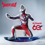 《ウルトラマンシリーズ》60周年記念 カラータイマージュエリースタンド（ウルトラマンティガモデル）