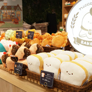 「にっこりーノベーカリー」会場
