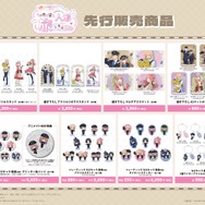 オリジナルグッズ