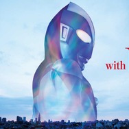 ウルトラマンシリーズ60周年プロジェクト