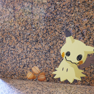 「Pokémon Sleep 3rd Anniversary 横浜でみっけ！ポケモンねがおリサーチ presented by MITSUBISHI ESTATE GROUP」