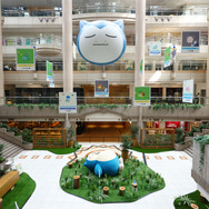 「Pokémon Sleep 3rd Anniversary 横浜でみっけ！ポケモンねがおリサーチ presented by MITSUBISHI ESTATE GROUP」
