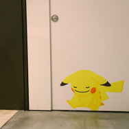 「Pokémon Sleep 3rd Anniversary 横浜でみっけ！ポケモンねがおリサーチ presented by MITSUBISHI ESTATE GROUP」