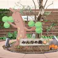 「Pokémon Sleep 3rd Anniversary 横浜でみっけ！ポケモンねがおリサーチ presented by MITSUBISHI ESTATE GROUP」