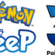 「Pokémon Sleep 3rd Anniversary 横浜でみっけ！ポケモンねがおリサーチ presented by MITSUBISHI ESTATE GROUP」