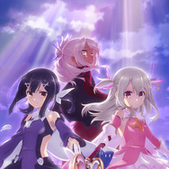 TVアニメ『プリズマ☆イリヤFINALE』ティザービジュアル第2弾