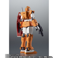 「ROBOT魂 ＜SIDE MS＞ TGM-79 ジム・トレーナー ver. A.N.I.M.E.」