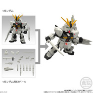 「MOBILITY JOINT GUNDAM VOL.13(10個入)」