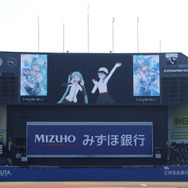 星街すいせいと初音ミクの「ファーストピッチセレモニー」