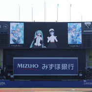 星街すいせいと初音ミクの「ファーストピッチセレモニー」