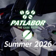 家庭用3Dアクションゲーム『機動警察パトレイバー the Case Files』
