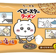 ちいかわ ベビースターラーメン（タン塩味）６袋入