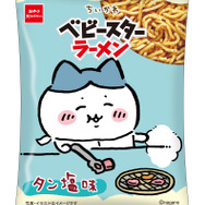 ちいかわ ベビースターラーメン（タン塩味）６袋入