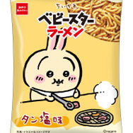 ちいかわ ベビースターラーメン（タン塩味）６袋入