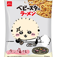 ちいかわ ベビースターラーメン（タン塩味）６袋入