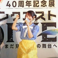 VR体験だけじゃない！勇者気分で『ドラクエ』世界にひたる40周年記念展に、「おお！まだいってないとは なにごとだ！」【ドラゴンクエスト40周年記念展「ドラゴンクエスト the DIVE -まだ見ぬ冒険の舞台へ-」フォトレポート】