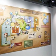VR体験だけじゃない！勇者気分で『ドラクエ』世界にひたる40周年記念展に、「おお！まだいってないとは なにごとだ！」【ドラゴンクエスト40周年記念展「ドラゴンクエスト the DIVE -まだ見ぬ冒険の舞台へ-」フォトレポート】