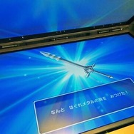 VR体験だけじゃない！勇者気分で『ドラクエ』世界にひたる40周年記念展に、「おお！まだいってないとは なにごとだ！」【ドラゴンクエスト40周年記念展「ドラゴンクエスト the DIVE -まだ見ぬ冒険の舞台へ-」フォトレポート】