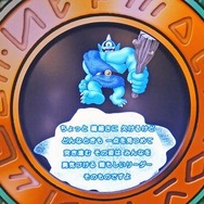 VR体験だけじゃない！勇者気分で『ドラクエ』世界にひたる40周年記念展に、「おお！まだいってないとは なにごとだ！」【ドラゴンクエスト40周年記念展「ドラゴンクエスト the DIVE -まだ見ぬ冒険の舞台へ-」フォトレポート】