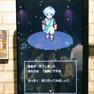 VR体験だけじゃない！勇者気分で『ドラクエ』世界にひたる40周年記念展に、「おお！まだいってないとは なにごとだ！」【ドラゴンクエスト40周年記念展「ドラゴンクエスト the DIVE -まだ見ぬ冒険の舞台へ-」フォトレポート】