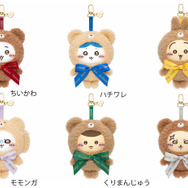 ちいかわ Kiramekko Teddy Bear