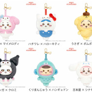 ちいかわ×サンリオキャラクターズ Kiramekko