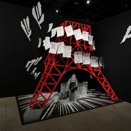 展示エリア（ZONE 2）