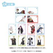 『葬送のフリーレン』コレクションカード「Eternal Chronicle」