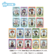『葬送のフリーレン』コレクションカード「Eternal Chronicle」