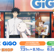 アニメ『呪術廻戦』5周年×GiGO POP UP SHOP