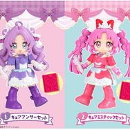 『映画名探偵プリキュア！不思議な庭と 2 人の秘密』×東武ワールドスクウェアとコラボ