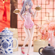 「TENITOL TALL 時々ボソッとロシア語でデレる隣のアーリャさん アーリャ チャイナドレスver. 完成品フィギュア」