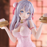 「TENITOL TALL 時々ボソッとロシア語でデレる隣のアーリャさん アーリャ チャイナドレスver. 完成品フィギュア」