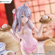 「TENITOL TALL 時々ボソッとロシア語でデレる隣のアーリャさん アーリャ チャイナドレスver. 完成品フィギュア」