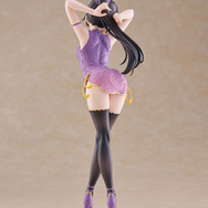 「TENITOL TALL 時々ボソッとロシア語でデレる隣のアーリャさん 周防有希 チャイナドレスver. 完成品フィギュア」
