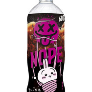 「ギルティ炭酸 NOPE」